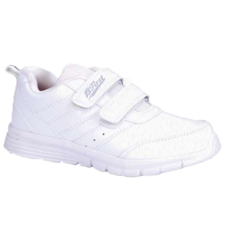 Bata Speed School Shoes (White)