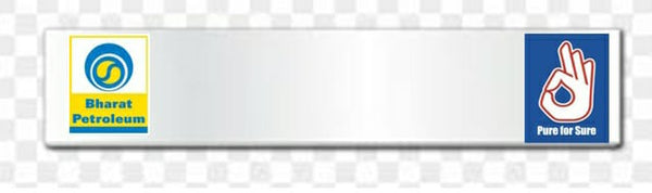 BPCL Petrol Pump Uniform Name Plate