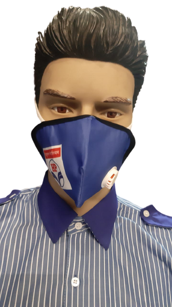 Face Masks For HPCL (Pack of 5)